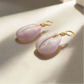 Gold Purple Cowrie Huggies